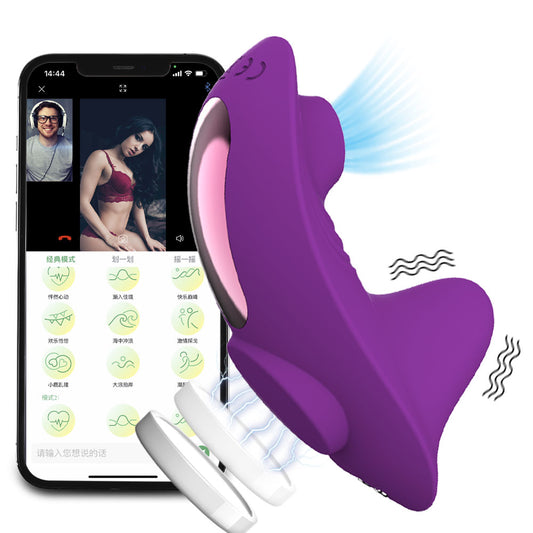 Datecapades "Watch Me Cum" Bluetooth Clitoris Sucking Vibrator with APP Remote Control in Purple.